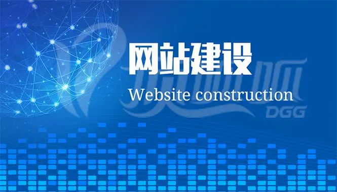 長沙外貿(mào)<a href='http://www.enobahis55.com/'>企業(yè)網(wǎng)站建設(shè)</a>